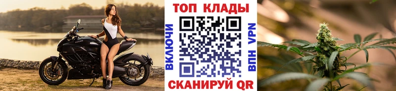 Какие есть наркотики Орехово-Зуево АМФ  Меф мяу мяу  КОКАИН 