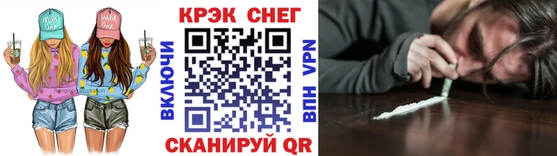 КОКАИН 98%  Орехово-Зуево 