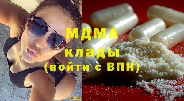 дурь Алексин
