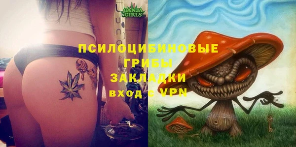 дистиллят марихуана Алзамай