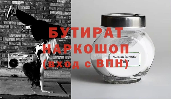 дурь Алексин