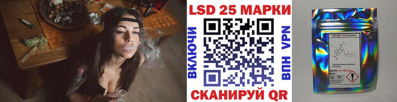 Марки N-bome 1,8мг  Орехово-Зуево 
