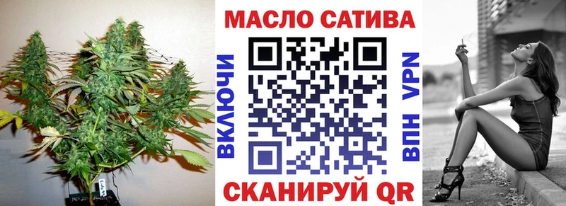 ТГК вейп с тгк  как найти закладки  Орехово-Зуево 