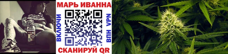 Канабис индика Орехово-Зуево